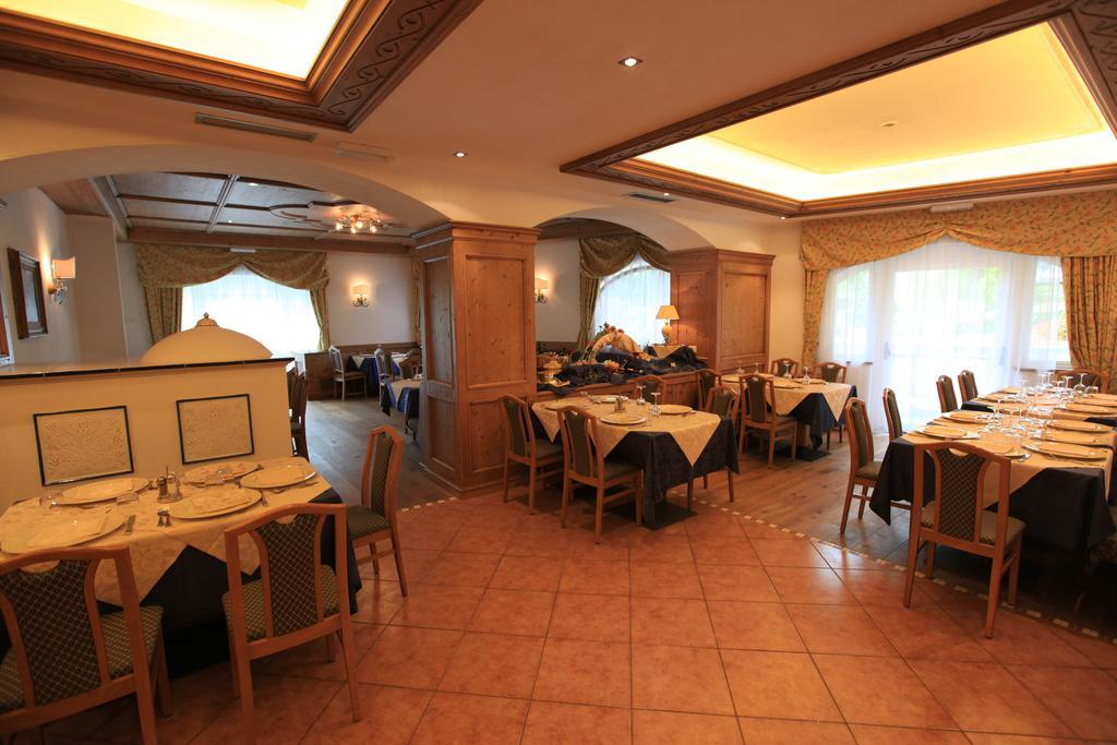 Hotel Fanes Suite & Spa Moena Extérieur photo